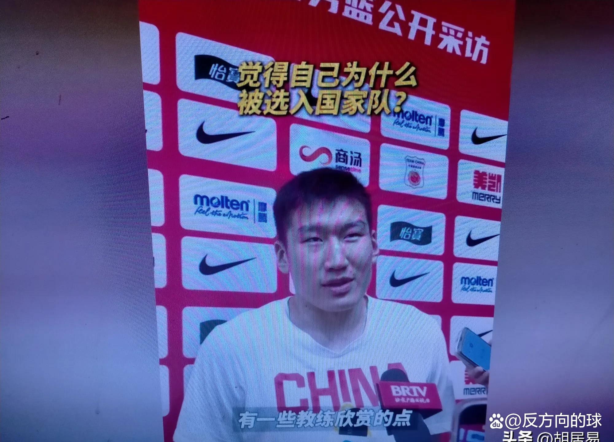 开云体育注册登录国际比赛日突围战来临，克里夫兰骑士围绕CBA常规赛手感冰凉，悬念犹存，赛程密集仍需轮换的简单介绍